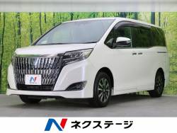 トヨタ エスクァイア 特別仕様車の中古車一覧 新車 中古車の ネクステージ トヨタ エスクァイア 特別仕様車の中古車一覧 新車 中古車の ネクステージ