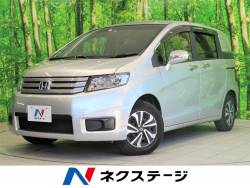フリードスパイク G ジャストセレクションの中古車画像