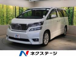 ヴェルファイア 2.4Zの中古車画像