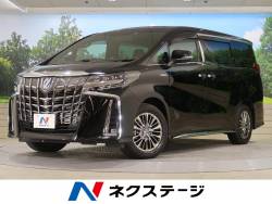 アルファードハイブリッド ハイブリッド エグゼクティブラウンジSの中古車画像