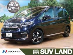 フリード G・ホンダセンシングの中古車画像