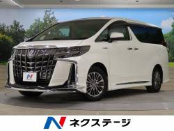 アルファードハイブリッド ハイブリッド エグゼクティブラウンジSの中古車画像