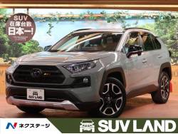 RAV4 アドベンチャーの中古車画像