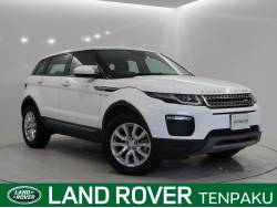 レンジローバーイヴォーク ランドローバー の中古車一覧 新車 中古車の ネクステージ