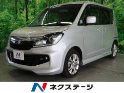 スズキ ソリオバンディット 未使用車の中古車一覧 新車 中古車の ネクステージ スズキ ソリオバンディット 未使用車の中古車一覧 新車 中古車の ネクステージ