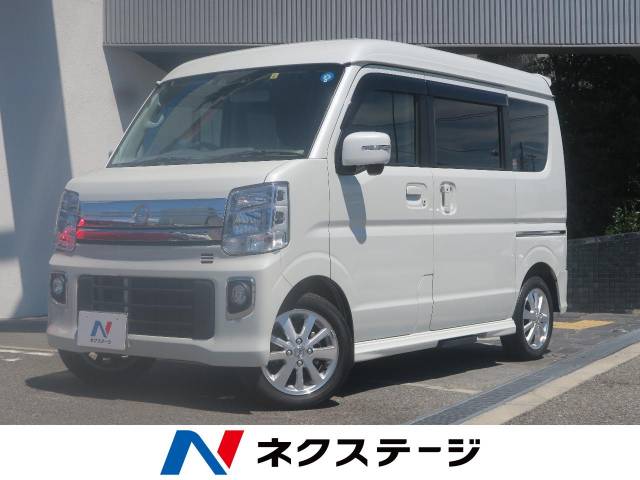 日産 nv100クリッパーリオ g ハイルーフ 1 3万km 171 8万円 兵庫県 967 の中古車詳細 兵庫県の尼崎店 新車 中古車 の ネクステージ 日産 nv100クリッパーリオ g ハイルーフ 1 3万km 171 8万円 兵庫県 967 の中古車詳細 兵庫県の尼崎店 新車 中古車 の ネクステージ