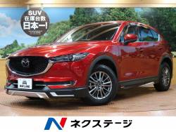 CX-5 XD Lパッケージの中古車画像