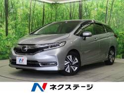 シャトル ホンダ の中古車一覧 新車 中古車の ネクステージ