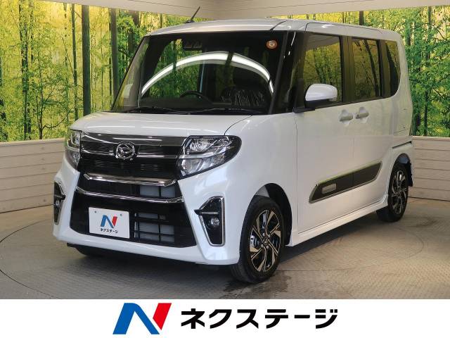 ダイハツ タント カスタムｘスタイルセレクション 7km 179 9万円 栃木県 227 の中古車詳細 栃木県の宇都宮店 新車 中古車 の ネクステージ