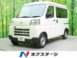 ハイゼットカーゴ ダイハツ の中古車一覧 新車 中古車の ネクステージ