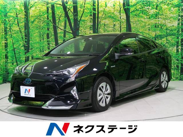 トヨタ プリウス s 6 2万km 新潟県 8 の中古車詳細 新潟県の長岡店 新車 中古車の ネクステージ トヨタ プリウス s 6 2万km 新潟県 8 の中古車詳細 新潟県の長岡店 新車 中古車の ネクステージ