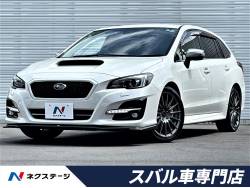 レヴォーグ 1.6GT-Sアイサイトの中古車画像