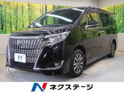 トヨタ エスクァイア 登録済未使用車の中古車一覧 新車 中古車の ネクステージ