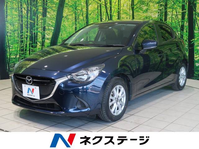 マツダ デミオ ディーゼルターボ マツダコネクトナビ Ff 119 9万円 長野県 1 の中古車詳細 長野県の長野南店 ｓｕｖ ｌａｎｄ