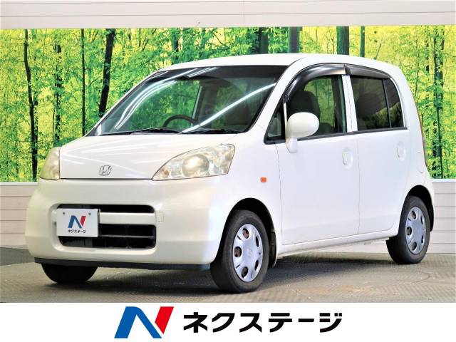 ライフ型式 Ua Jb5 ホンダ のクルマカタログ 新車 中古車の ネクステージ