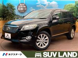 ヴァンガード トヨタ の中古車一覧 新車 中古車の ネクステージ