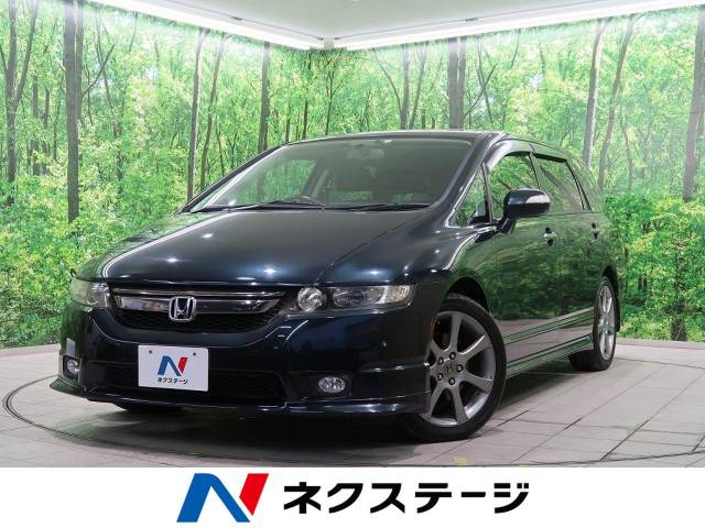 オデッセイ型式 Aba Rb1 ホンダ のクルマカタログ 新車 中古車の ネクステージ