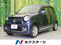 ｎ ｏｎｅ ホンダ の中古車一覧 新車 中古車の ネクステージ