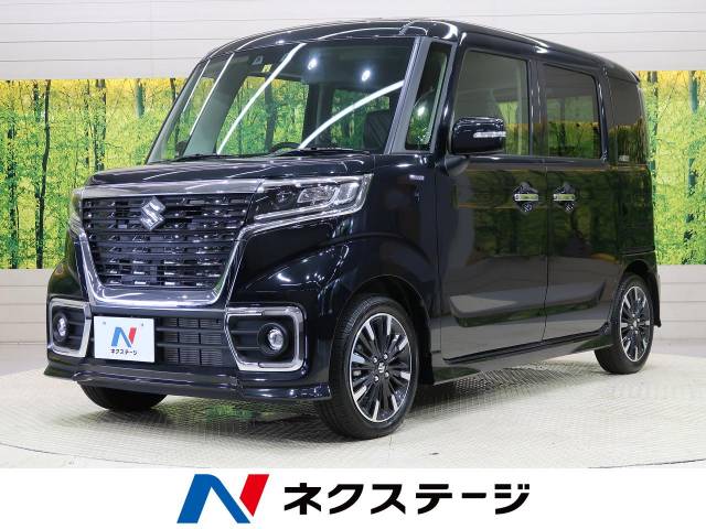 スズキ スペーシアカスタム ハイブリッドｘｓターボ 10km 愛知県 006 の中古車詳細 愛知県の刈谷店 新車 中古車の ネクステージ
