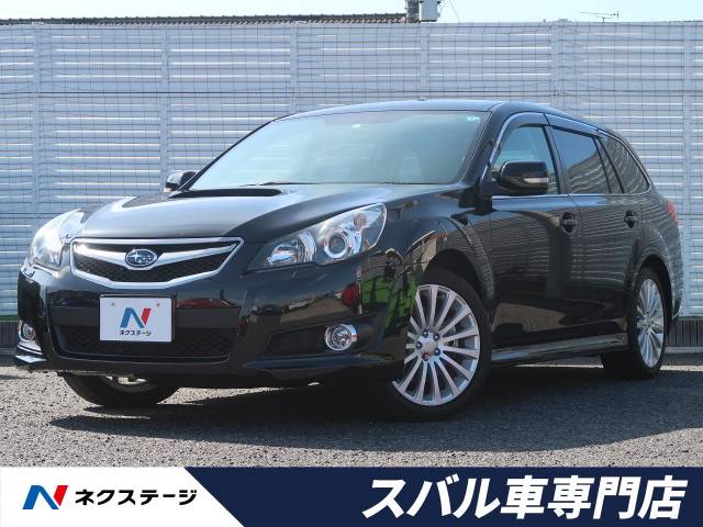 スバル レガシィツーリングワゴン ２ ５ｇｔ 7 2万km 埼玉県 755 の中古車詳細 埼玉県の春日部スバル車専門店 新車 中古車 の ネクステージ