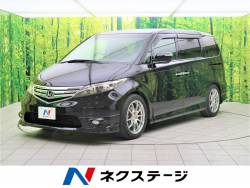 ホンダ エリシオン Dba Rr1 の中古車一覧 Suv Land