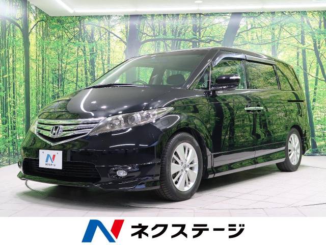 ホンダ エリシオン ｇエアロｈｄｄナビスペシャルパッケージ 6 7万km 69 9万円 和歌山県 287 の中古車 詳細 和歌山県の和歌山国体道路店 新車 中古車の ネクステージ
