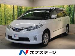 トヨタ エスティマ 専門店の中古車一覧 新車 中古車の ネクステージ