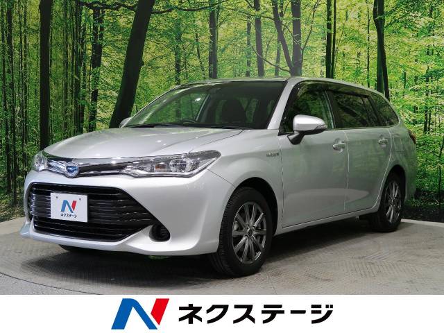 カローラフィールダー ハイブリッドｇ トヨタ Cvt 無段変速車 のカタログ詳細情報 新車 中古車の ネクステージ