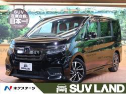 ステップワゴンスパーダ スパーダ・クールスピリット ホンダセンシングの中古車画像