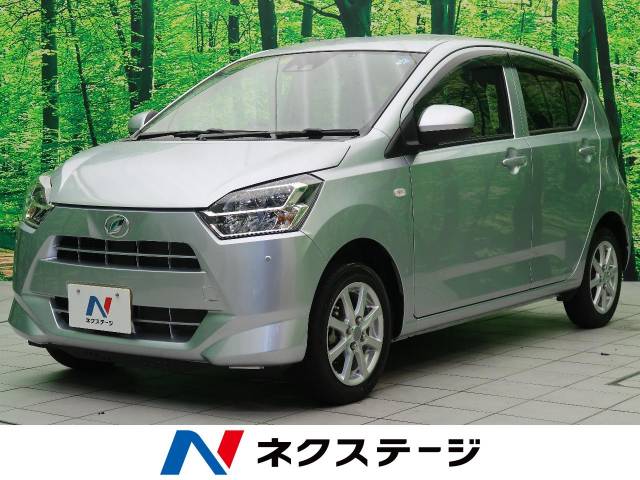 ダイハツ ミライース ｘ リミテッドｓａ 0 7万km 福井県 811 の中古車詳細 福井県の福井店 新車 中古車の ネクステージ