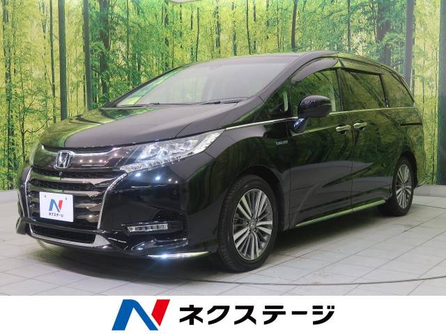 ホンダ オデッセイハイブリッド ハイブリッドアブソルート ｅｘホンダセンシング 3 7万km 宮城県 924 の中古車詳細 宮城県の名取店 ｓｕｖ ｌａｎｄ