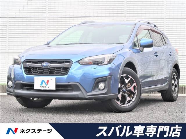 スバル ｘｖ ２ ０ｉ ｌ アイサイト 1 2万km 埼玉県 362 の中古車詳細 埼玉県の春日部スバル車専門店 新車 中古車の ネクステージ