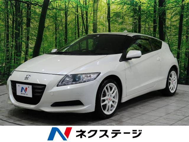 ホンダ ｃｒ ｚ B 7 1万km 59 7万円 三重県 051 の中古車詳細 三重県の津店 新車 中古車の ネクステージ