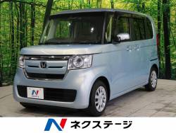 軽自動車 ｓｕｖ ハイトワゴン ホンダ のクルマカタログ 新車 中古車の ネクステージ
