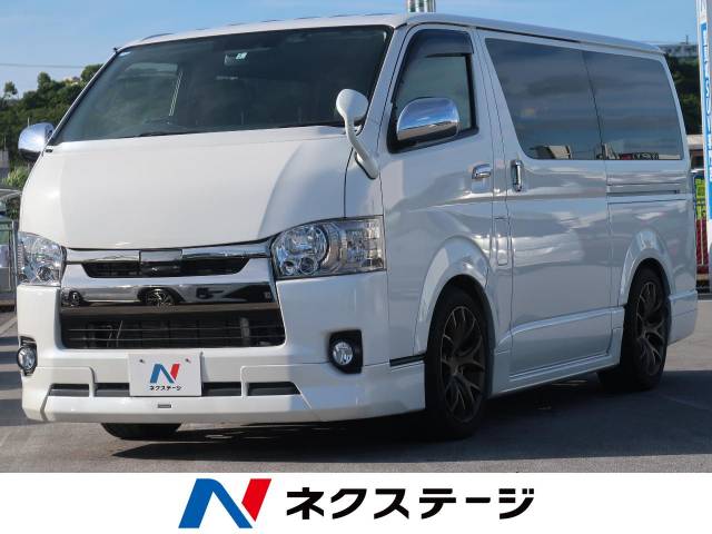 トヨタ ハイエースバン スーパーｇｌ ダークプライム 1 5万km 沖縄県 697 の中古車詳細 沖縄県の豊見城ｓｕｖ専門店 新車 中古車 の ネクステージ