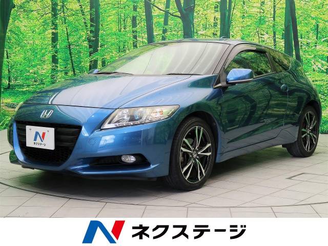 ｃｒ ｚ B ホンダ Cvt 無段変速車 のカタログ詳細情報 新車 中古車の ネクステージ