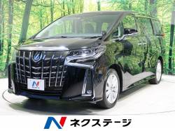 トヨタ アルファード 未使用車 未使用の中古車一覧 新車 中古車の ネクステージ