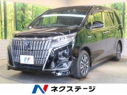 エスクァイア トヨタ の中古車一覧 新車 中古車の ネクステージ
