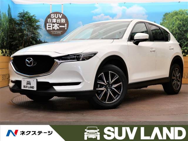 マツダ ｃｘ ５ ２０ｓ 6 5万km 199 9万円 大阪府 375 の中古車詳細 大阪府のｓｕｖ ｌａｎｄ 堺 新車 中古車の ネクステージ