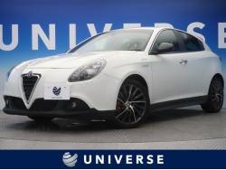 アルファロメオ ジュリエッタ ｂｏｓｅ 専門店の中古車一覧 新車 中古車の ネクステージ