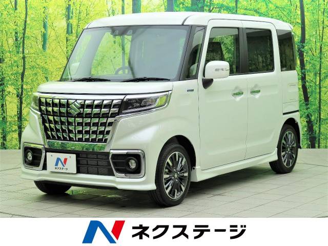 スズキ スペーシアカスタム ハイブリッドｘｓ 6km 大阪府 164 の中古車詳細 大阪府の摂津店 新車 中古車の ネクステージ