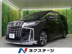 アルファード