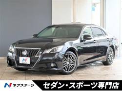 トヨタ クラウン ブラックパールの中古車一覧 新車 中古車の ネクステージ