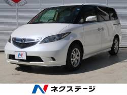 エリシオン ホンダ の中古車一覧 新車 中古車の ネクステージ エリシオン ホンダ の中古車一覧 新車 中古車の ネクステージ