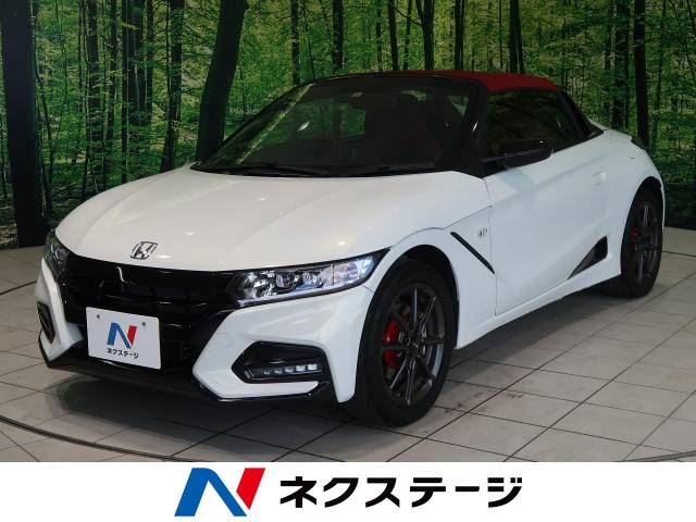 ホンダ ｓ６６０ モデューロｘ 2万km 長野県 497 の中古車詳細 長野県の長野南店 新車 中古車の ネクステージ