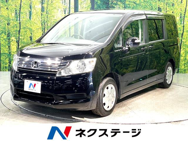 オンラインショップ ホンダ純正ラゲッジルームネット Honda Stepwgn ホンダ ステップワゴン 車用品