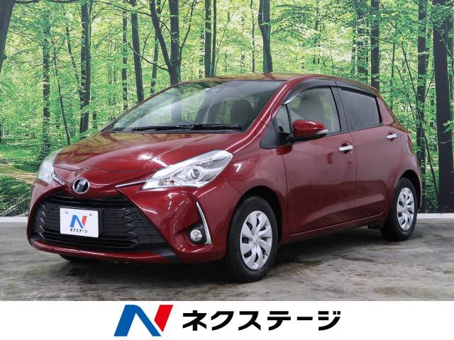 ヴィッツ トヨタ のクルマカタログ 新車 中古車の ネクステージ ヴィッツ トヨタ のクルマカタログ 新車 中古車の ネクステージ