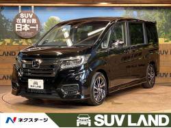 ステップワゴンスパーダ ホンダ の中古車一覧 新車 中古車の ネクステージ