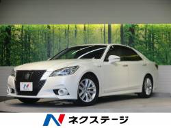 クラウンハイブリッド トヨタ の中古車一覧 新車 中古車の ネクステージ