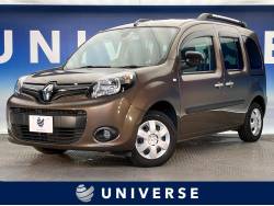 ルノー カングー 認定中古車の中古車一覧 新車 中古車の ネクステージ ルノー カングー 認定中古車の中古車一覧 新車 中古車の ネクステージ